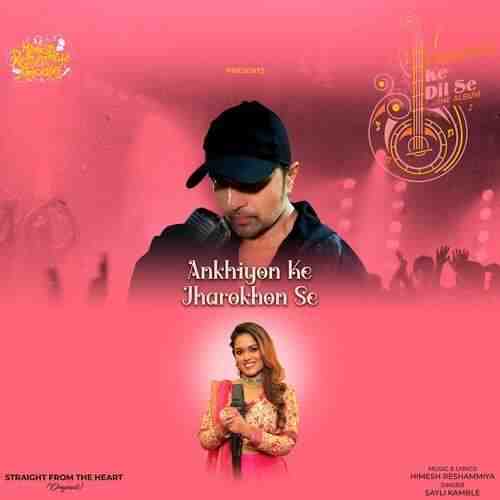 song-img