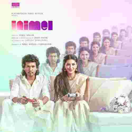 song-img