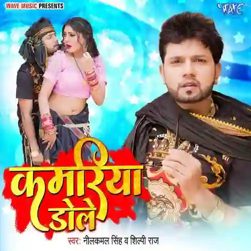 song-img