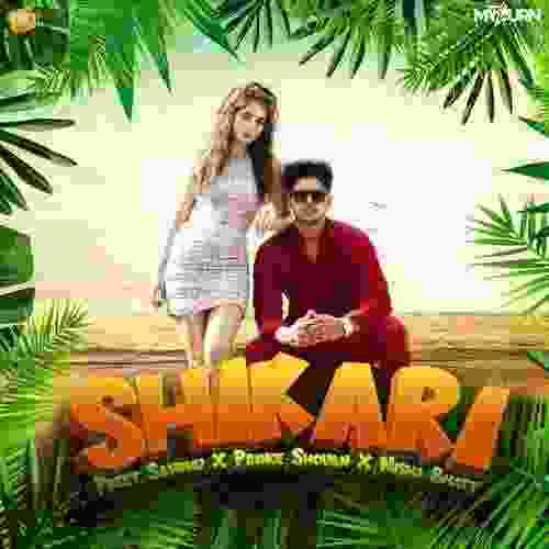 song-img