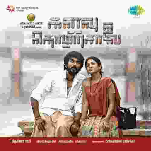 song-img