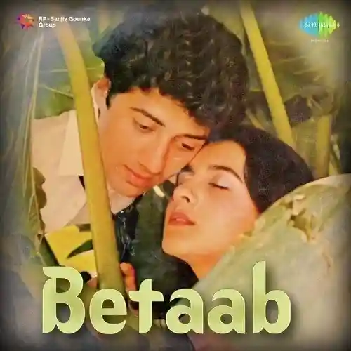 song-img