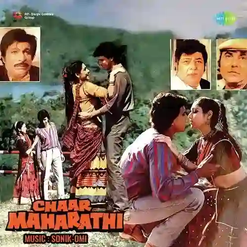 song-img