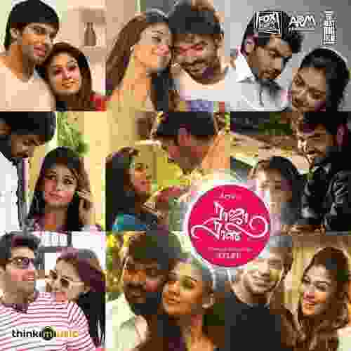 song-img