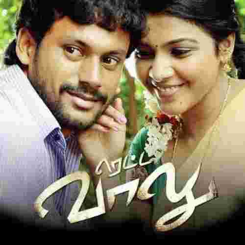 song-img