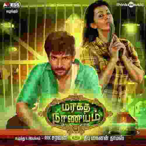song-img