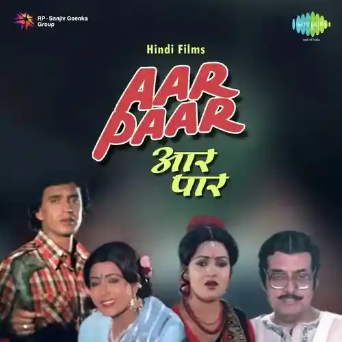 song-img