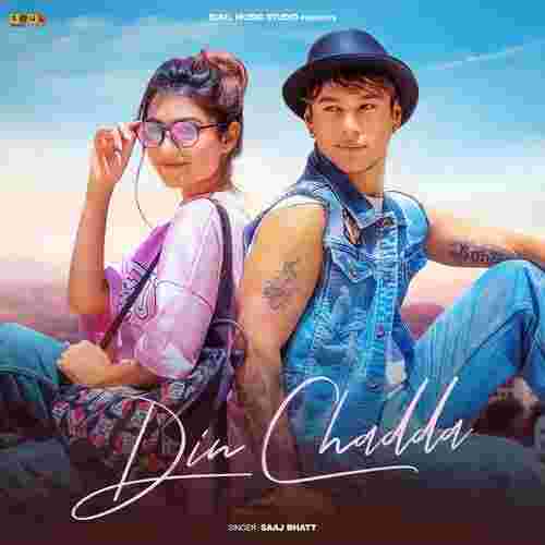 song-img
