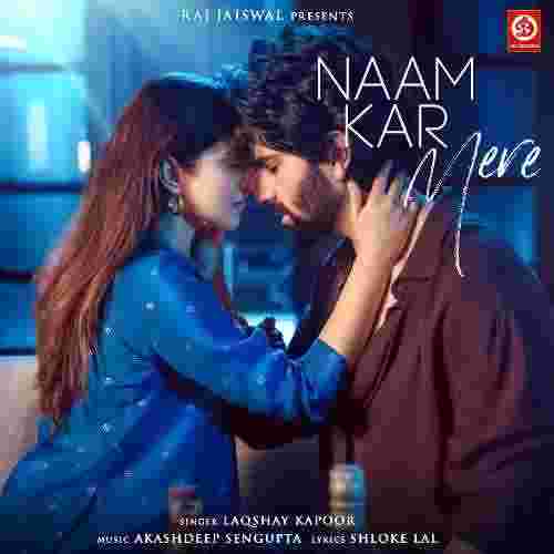 song-img