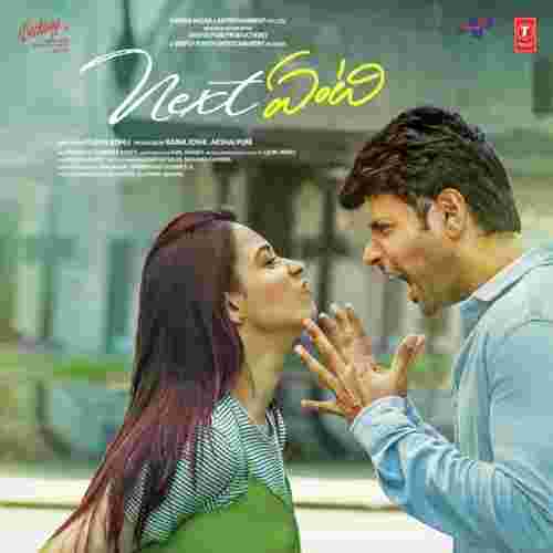 song-img