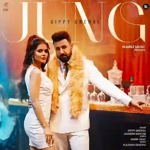 song-img