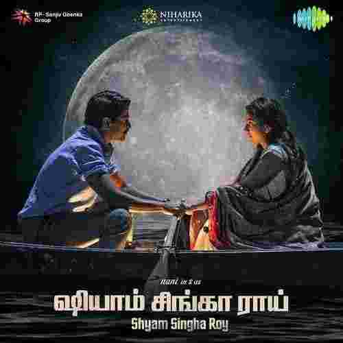 song-img