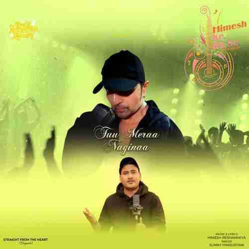 song-img