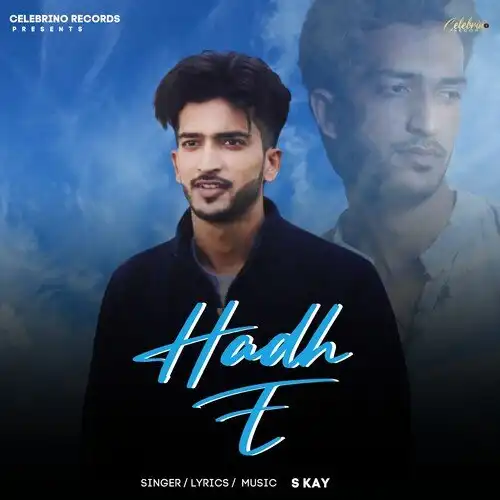 song-img
