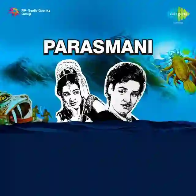 song-img