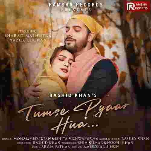 song-img