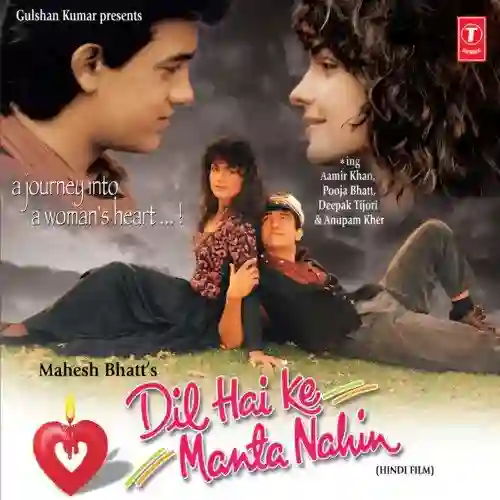 Dil Hai Ki Manta Nahin Title Track