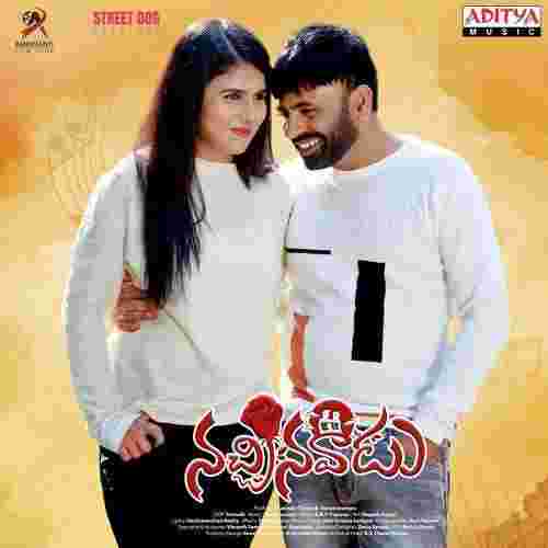 song-img