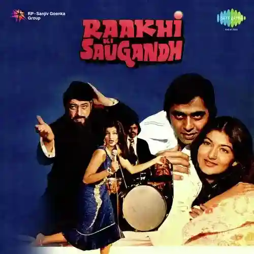 song-img