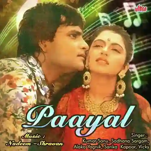 song-img
