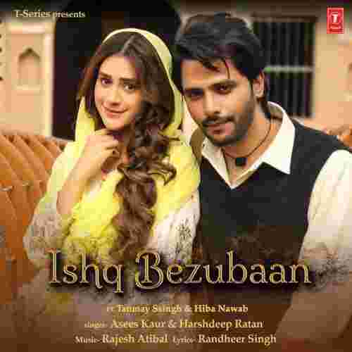 song-img