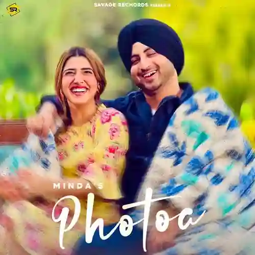 song-img