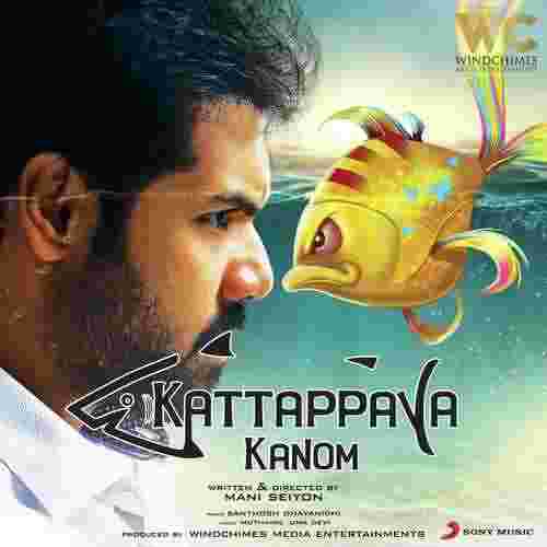 song-img