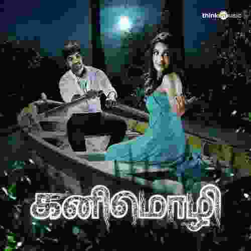 song-img