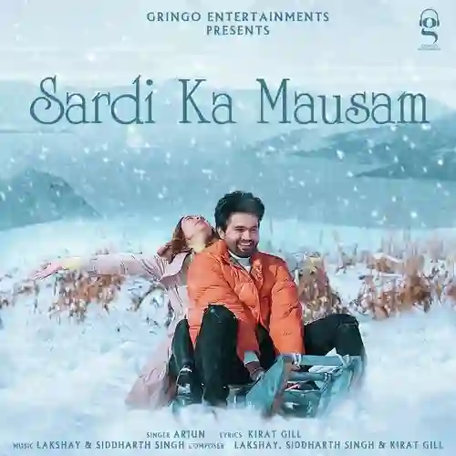 song-img