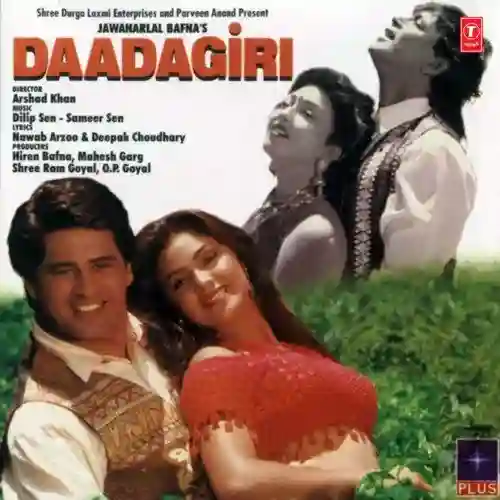 song-img