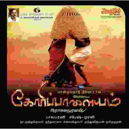 song-img