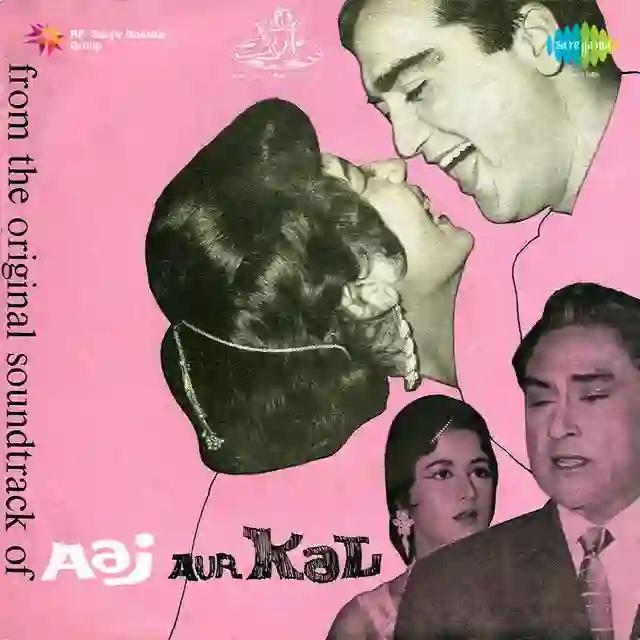 song-img