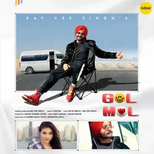 song-img