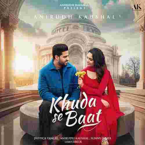 song-img