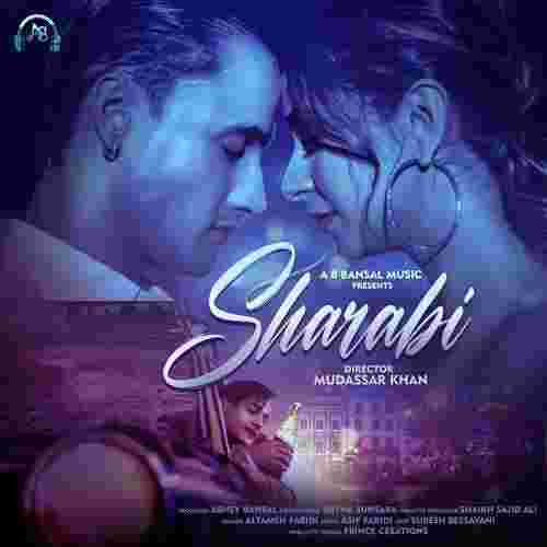 song-img