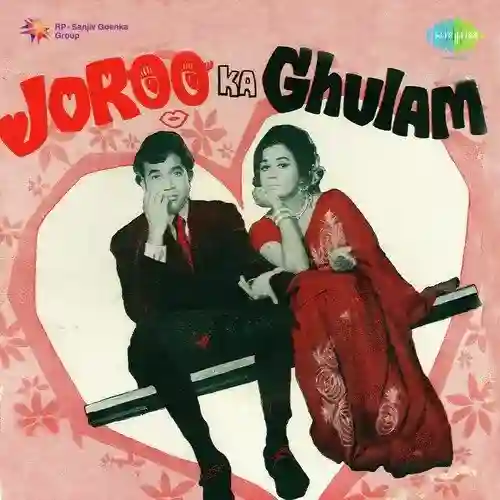 song-img