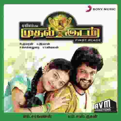 song-img