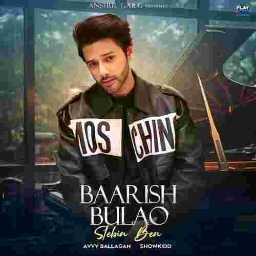 song-img