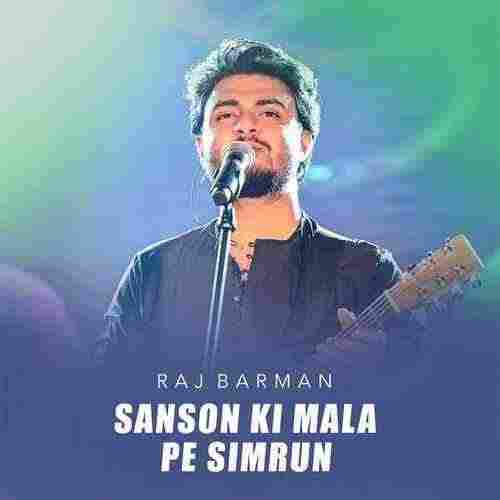 song-img