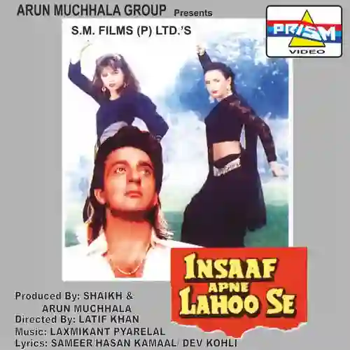 song-img