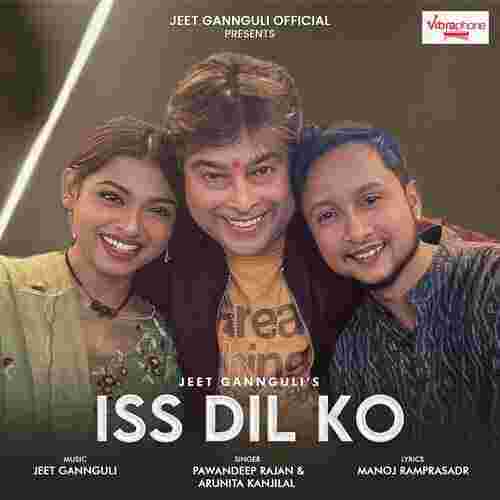 song-img