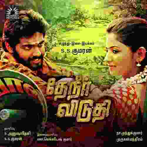 song-img
