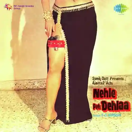song-img