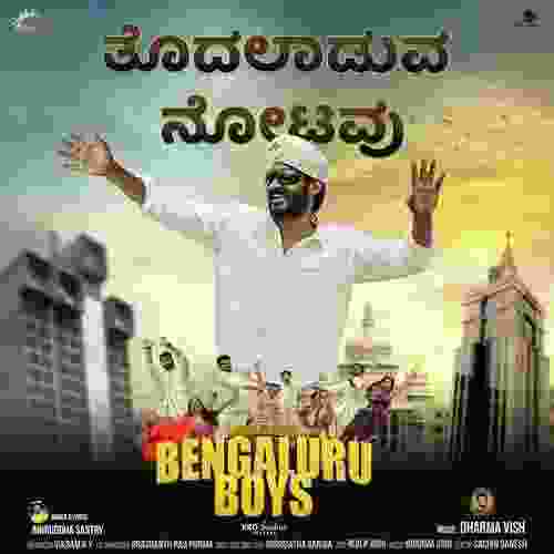 song-img
