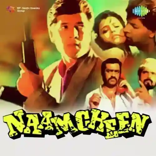 song-img