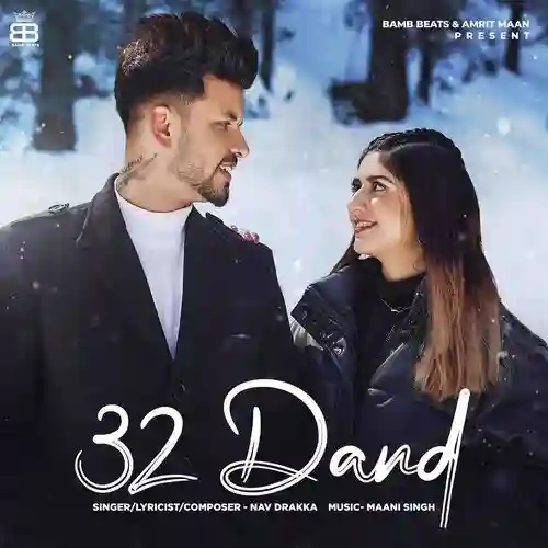 song-img