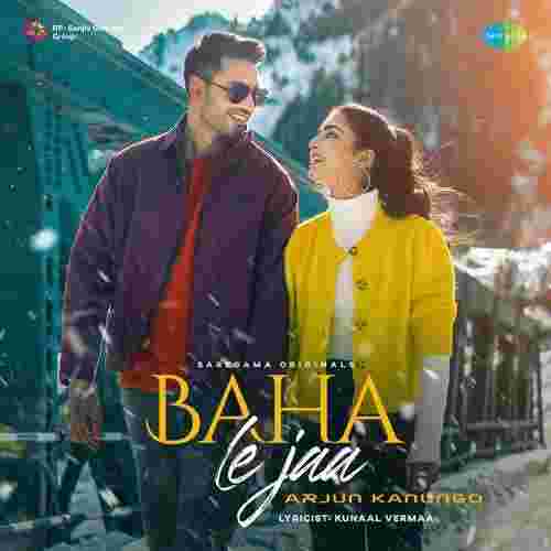 song-img