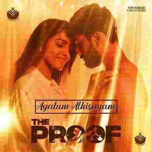 Agalum Athisayam 2024 Image