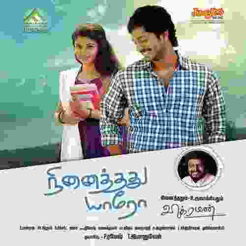 song-img