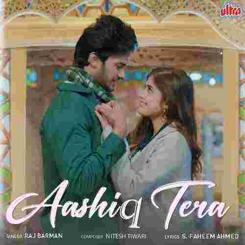 song-img